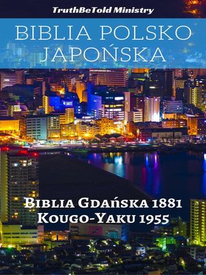cover image of Biblia Polsko Japońska
